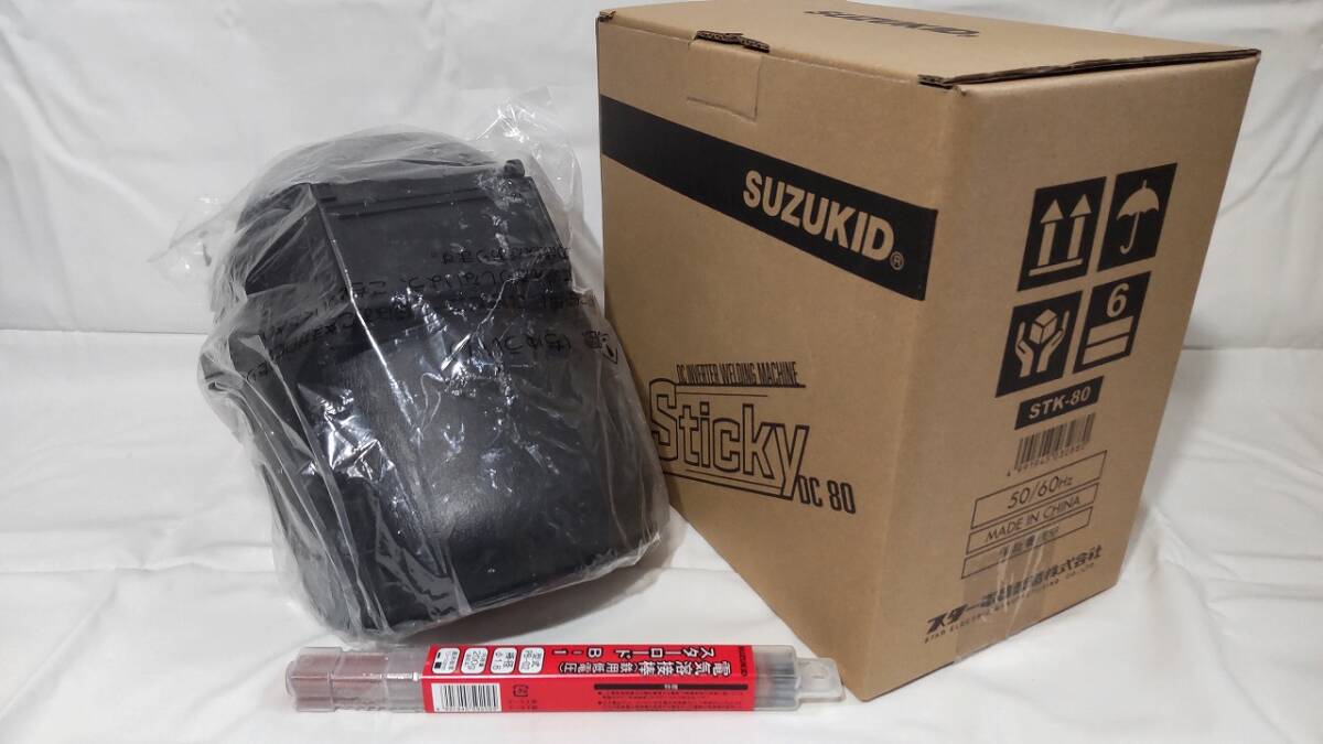 【送料無料】SUZUKID アーク溶接機 スティッキー80 100V専用 直流インバーター STK-80拍卖