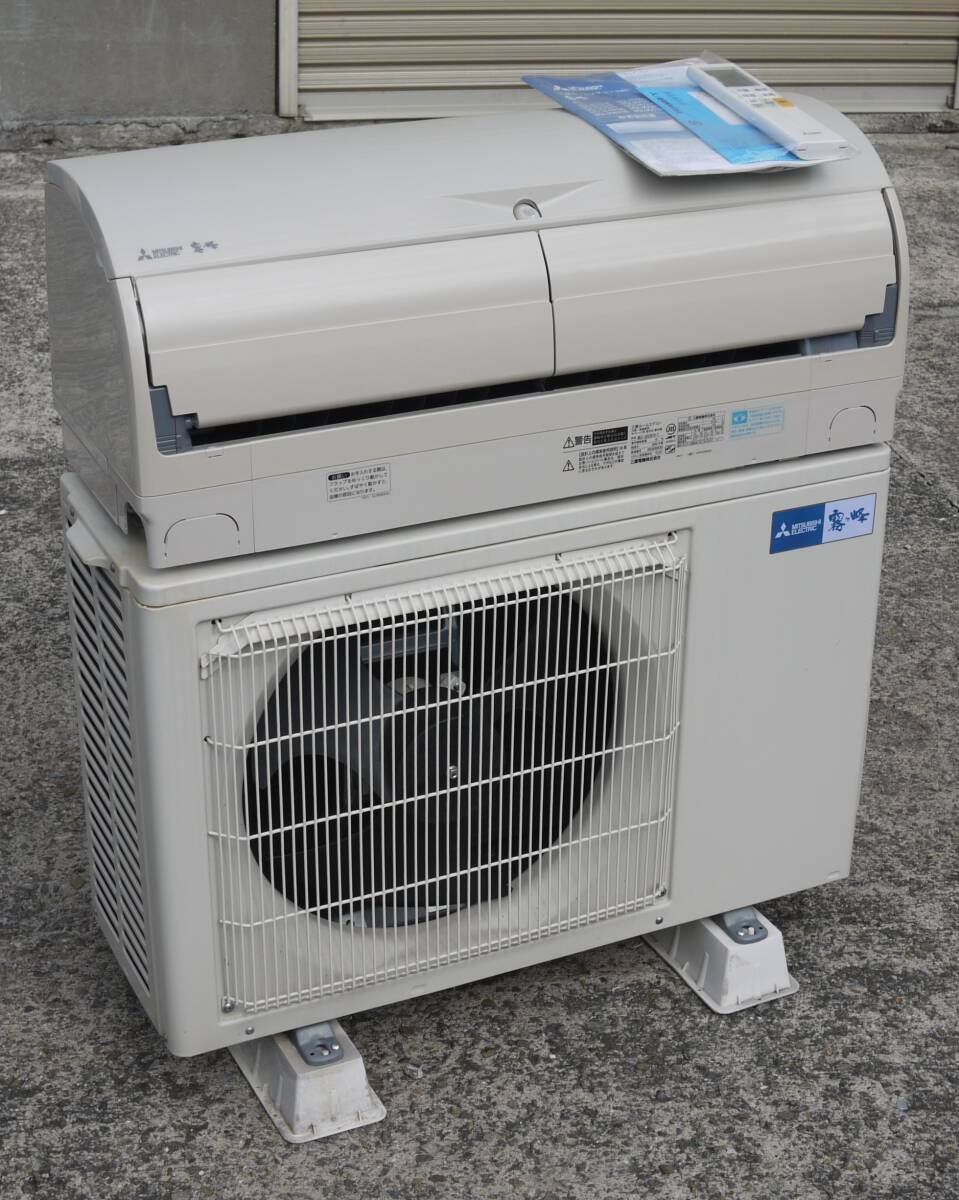 美品 三菱 ルームエアコン MSZ-JXV3619-T 2020年 R32冷媒 3.6kw 冷房 10~15畳 暖房 9~12畳 ブラウン フィルターお掃除 ムーブアイ極拍卖