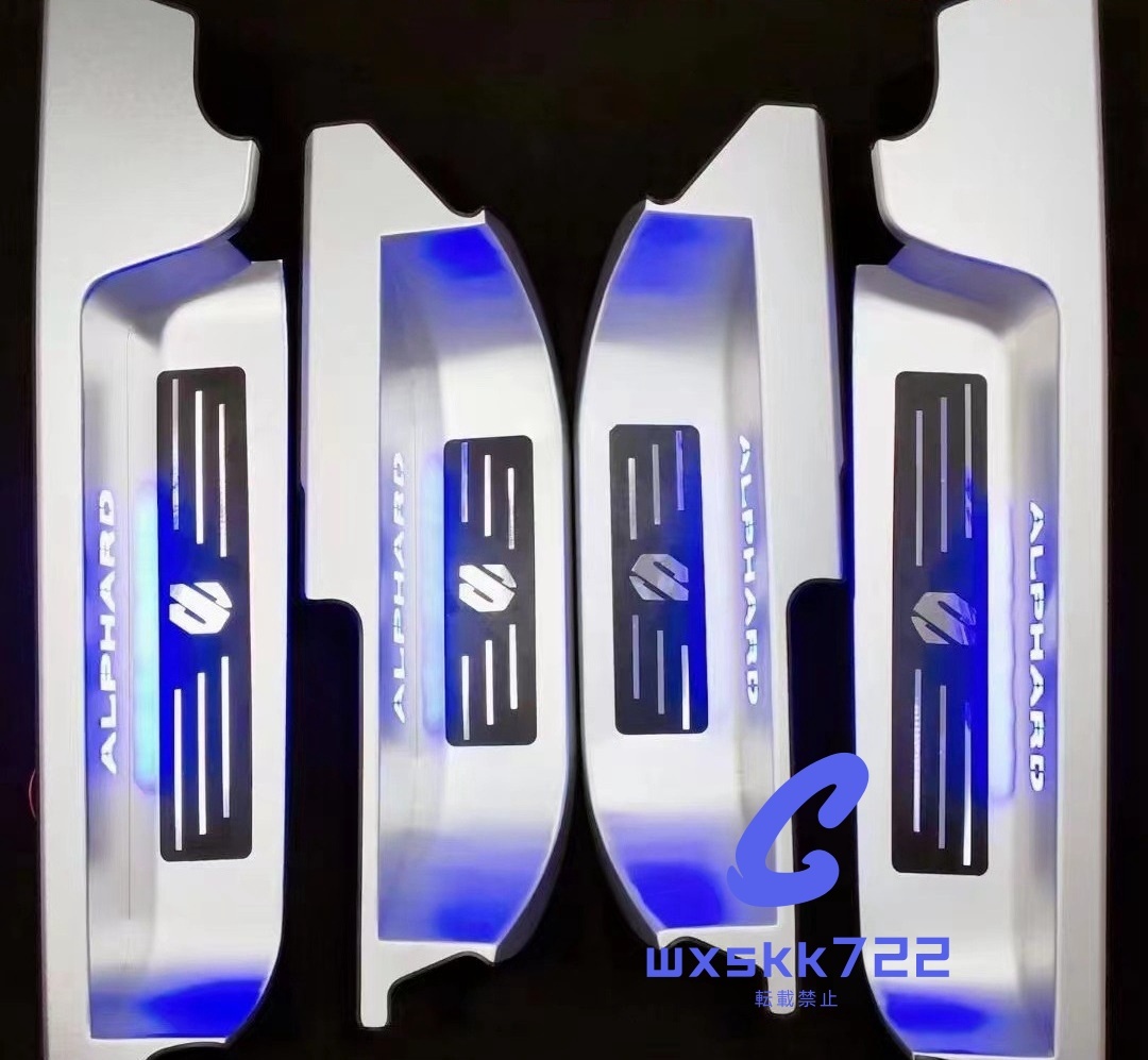 新品未使用 トヨタ アルファード 40系 LED スカッフプレート カラー:シルバー拍卖