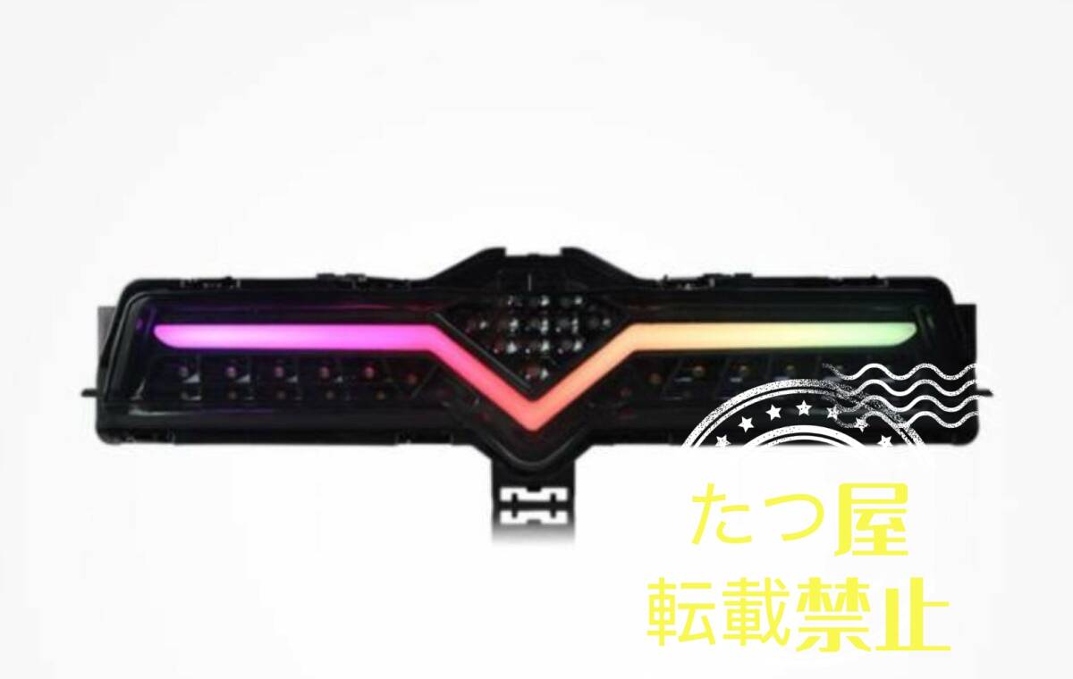 希少 7色LED スバルGT86 BRZ 2012ー2020年 バンパーテール リアランプ バックランプ/ライト バックフォグ  外装カスタム拍卖