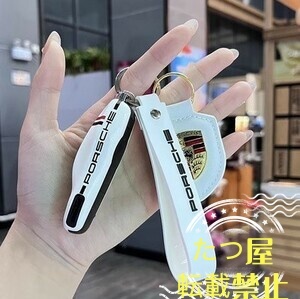 3点set ポルシェ キーカバー キーケース //パナメーラ ボクスター カイエン マカン タイカン 718 911 ケイマン拍卖