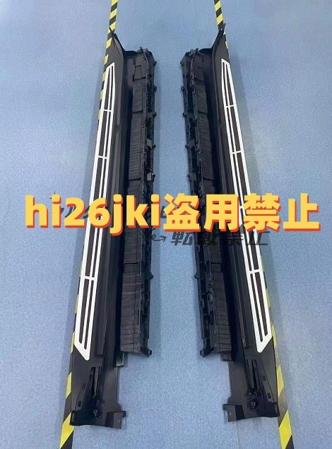 新品 BMW X5 G05 2019-2021 サイドステップ ランニングボード拍卖