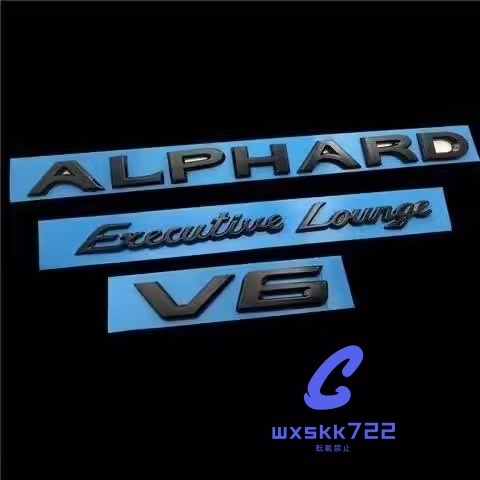 新品未使用 アルファード リア エンブレム セット 3p拍卖