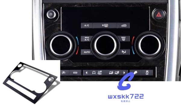 新品未使用  ディスカバリースポーツ センターパネル カバー 木目 Bk拍卖