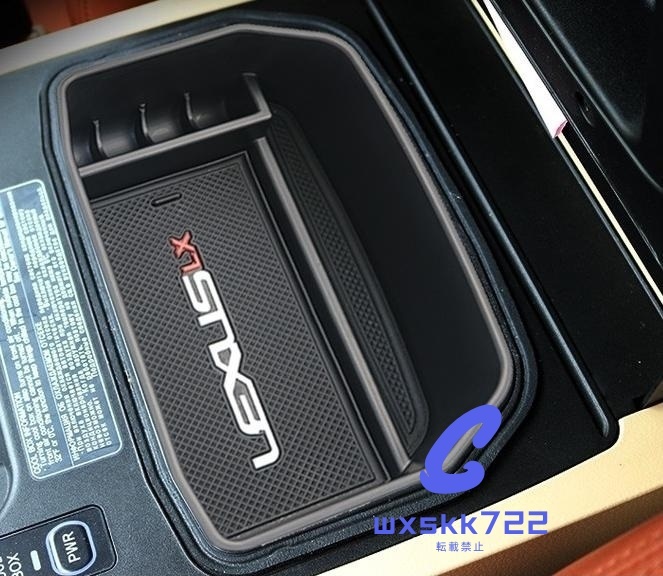 新品未使用 レクサス LX570 アームレスト内蔵ボックス拍卖