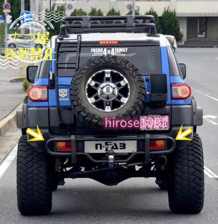 1p トヨタ FJ クルーザー FJ Cruiser 07-20 ブラック アンチインパクト リアバンパー拍卖