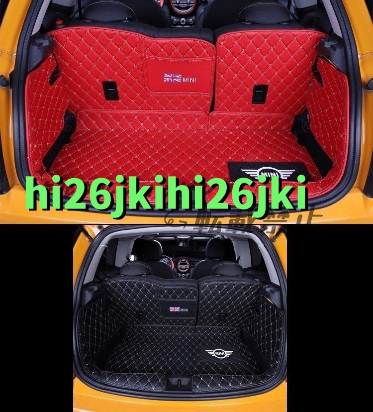 BMW mini ミニ F55F56F60 トランク マット拍卖