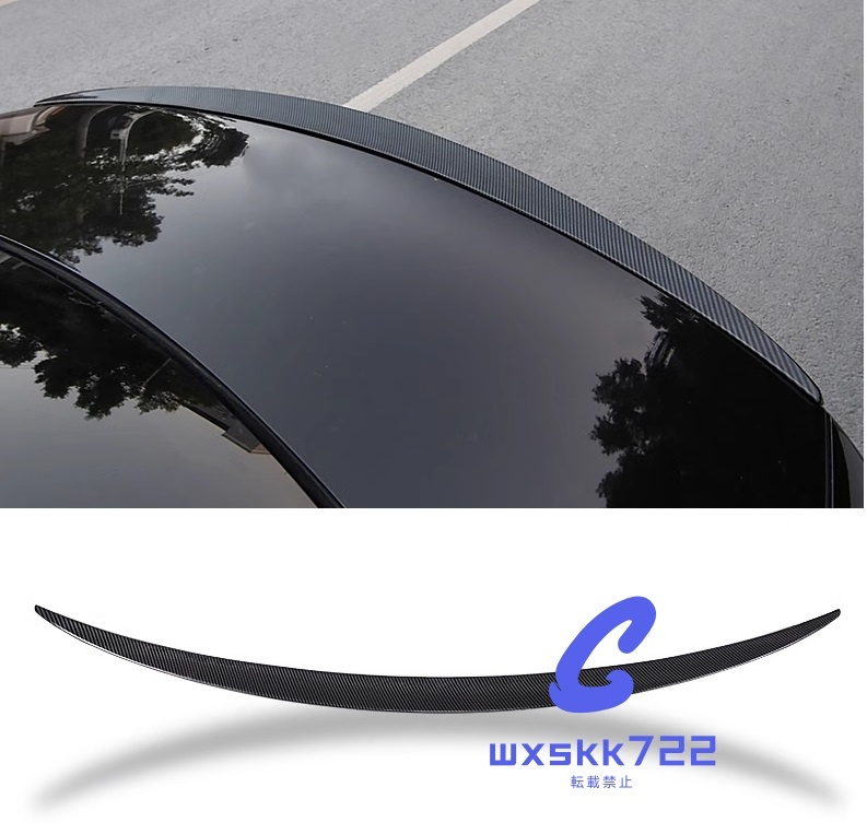 ベンツEクラスW213 AMG look カーボンファイバー リアスポイラーウィング拍卖