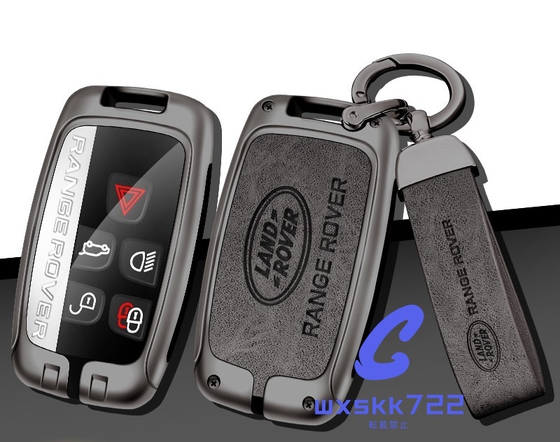 ランドローバー レンジローバー スマートキー ケース//イヴォーク ヴェラール拍卖