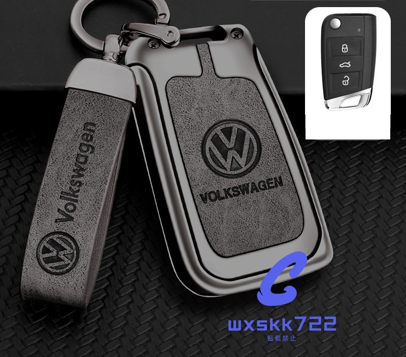 新品未使用 ワーゲン スマートキー ケース/ トゥアレグ拍卖