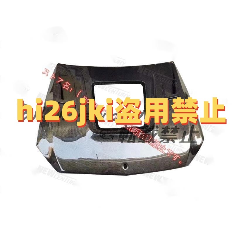 メルセデス ベンツ Benz Cクラス C63 W205カーボン製 フロントエンジンフード 天窓エアロ ボンネット拍卖