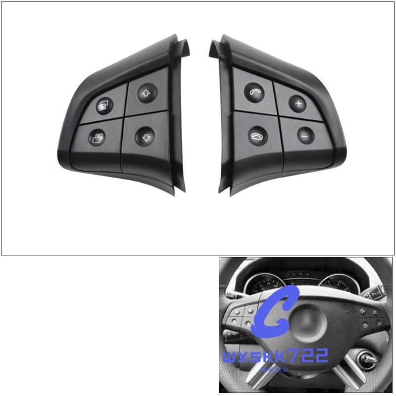 新品未使用 左右 ベンツ /w164/w245/ML/GL ステアリング スイッチ拍卖