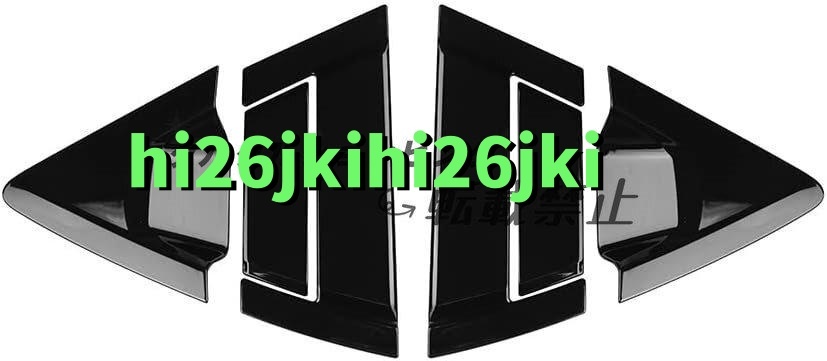 6P ホンダ ヴェゼル リア ドアハンドルカバー アボウルカバートリム ガーニッシュ 外装パーツ Honda 新型 Vezel RV系ブラック拍卖