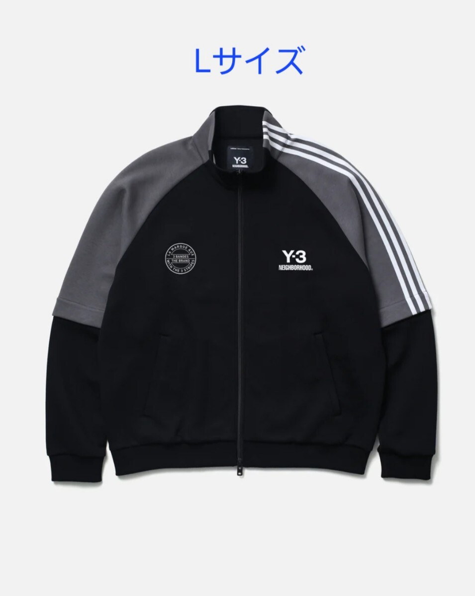Lサイズ 新品未使用 NEIGHBORHOOD Y-3 NBHD TRACK TOP ネイバーフッド  トラックジャケット adidas拍卖