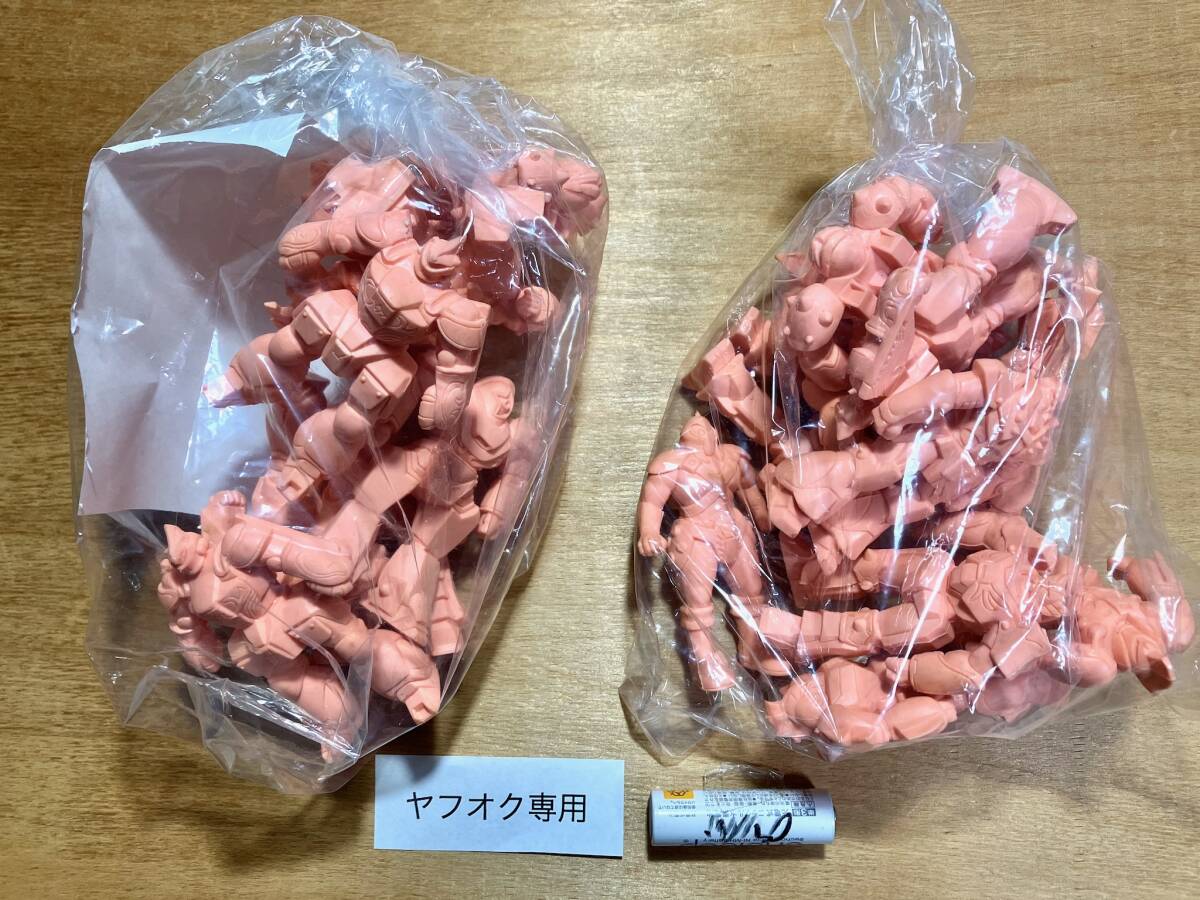 20個 ガリアン 消しゴム 肌色 デカ消し デカケシ 機甲界 中古 まとめ .拍卖