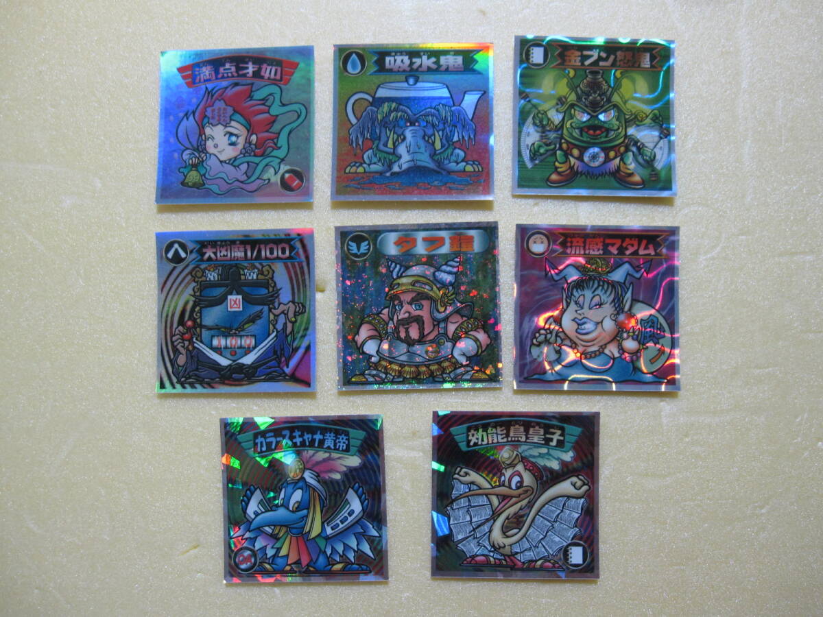 ロッテ/ビックリマン プロジェクト バグ悪魔 vs ギガ天使 シール 8枚セット拍卖