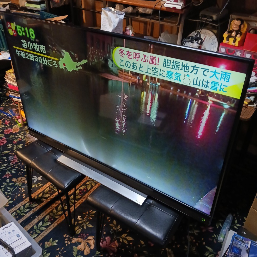 ★難有★動作確認済み★東芝 50型4Kテレビ TV /LED/HDMI/USB/テレビ/2018年製 50BM620X 拍卖