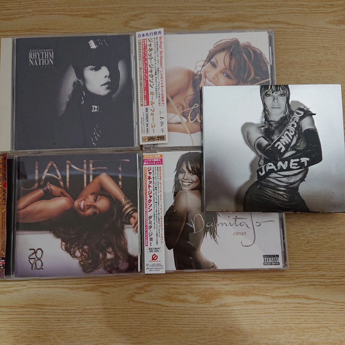 ジャネットジャクソン/オールフォーユー/ダミタジョー/トゥエンティイヤーズオールド/リズムネイション1814/ディシプリン/5枚セット拍卖