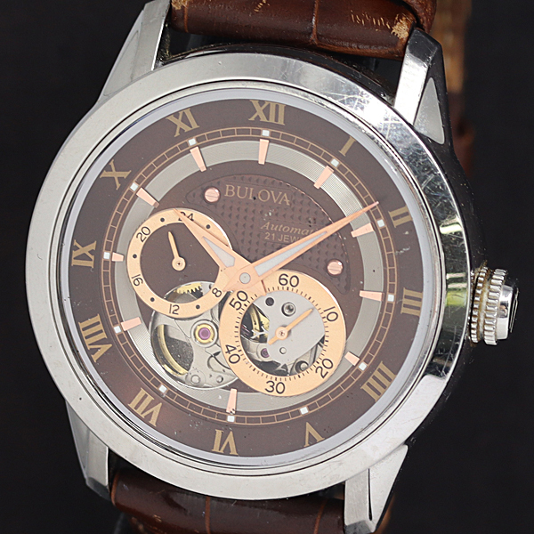 1円 稼働 ブローバ AT/自動巻 ブロンズ文字盤 96A120 メンズ腕時計 2908000 10NBG SMZ拍卖