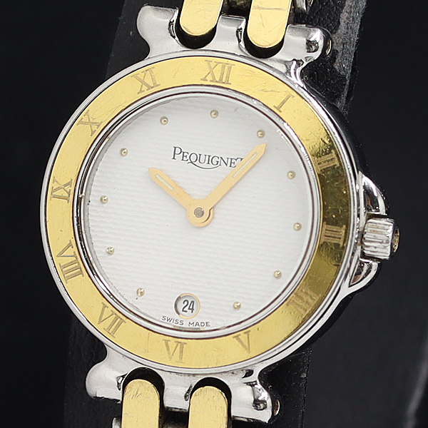 1円 稼働 ペキニエ バングルウォッチ QZ アイボリー文字盤 レディース腕時計 1948000 10PRY SMZ拍卖