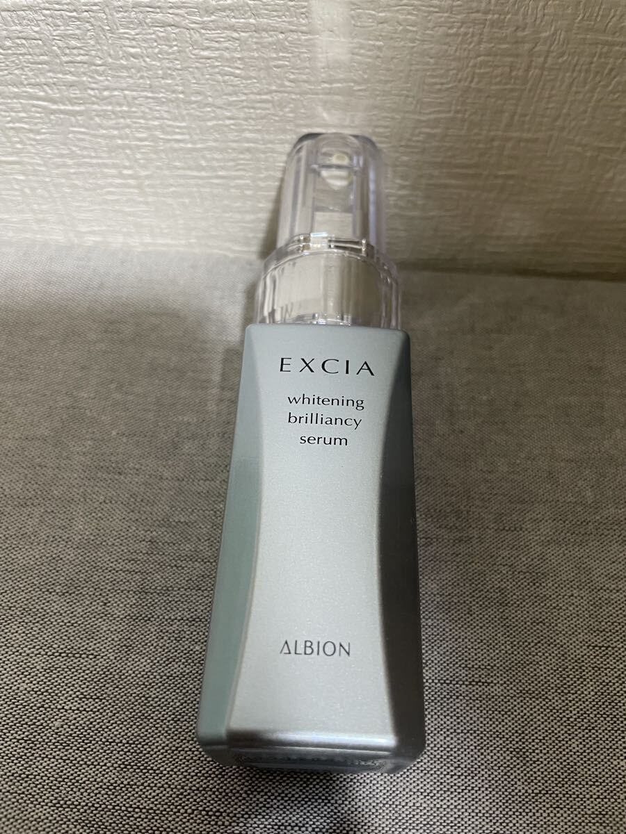 激安即決 アルビオン エクシア ホワイトニング ブリリアンシー セラム 美容液 拍卖