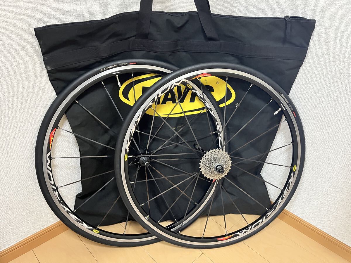 【愛知県】MAVIC マビック 前後セット クリンチャー KSYRIUM キシリウム 11s ホイール用バック付き ※スプロケット等含まず拍卖