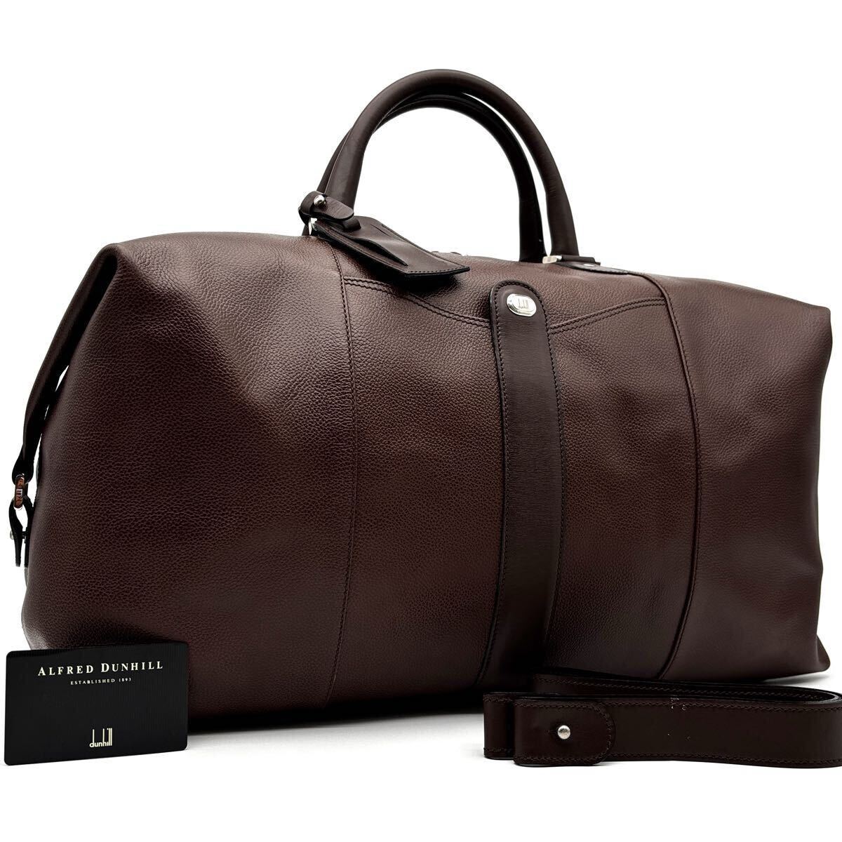 1円 極美品 dunhill ダンヒル ボストンバッグ 2way メンズ オールレザー 手持ち 肩掛け ショルダー 大容量 ロゴ金具 出張 旅行 ブラウン 茶拍卖