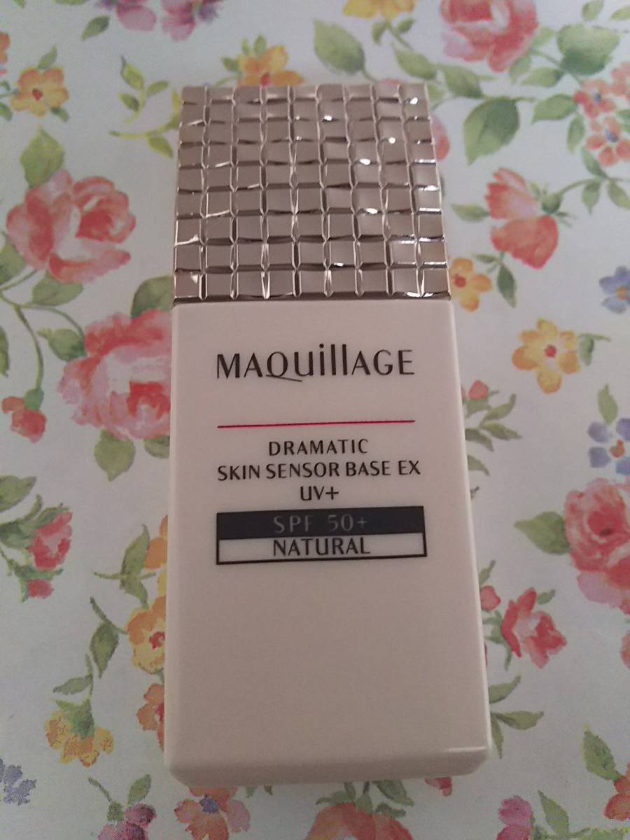 ★残9割以上★ナチュラル 資生堂 マキアージュ ドラマティックスキンセンサーベースEX UV+ 化粧下地拍卖