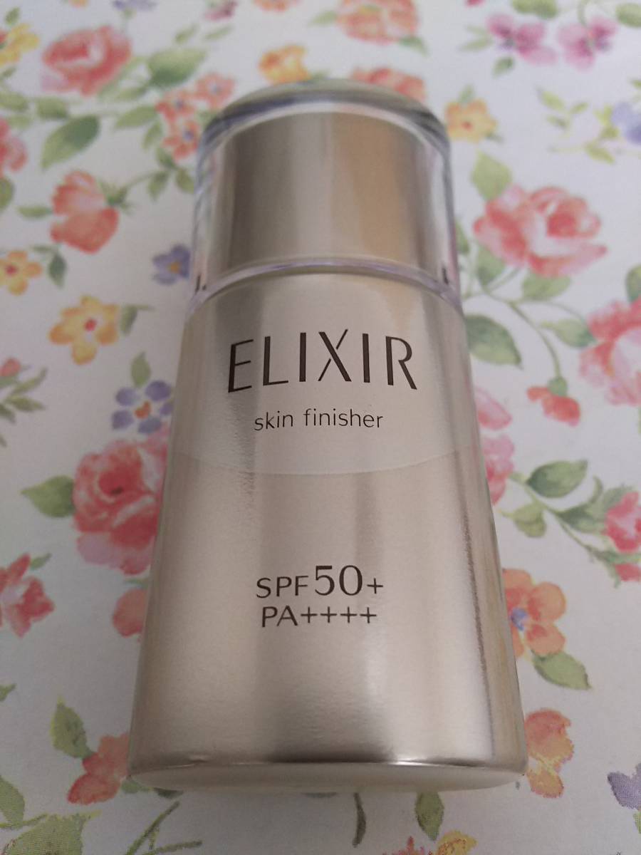★新品★資生堂 エリクシール アドバンスド スキンフィニッシャー 日中用クリーム 箱なし拍卖