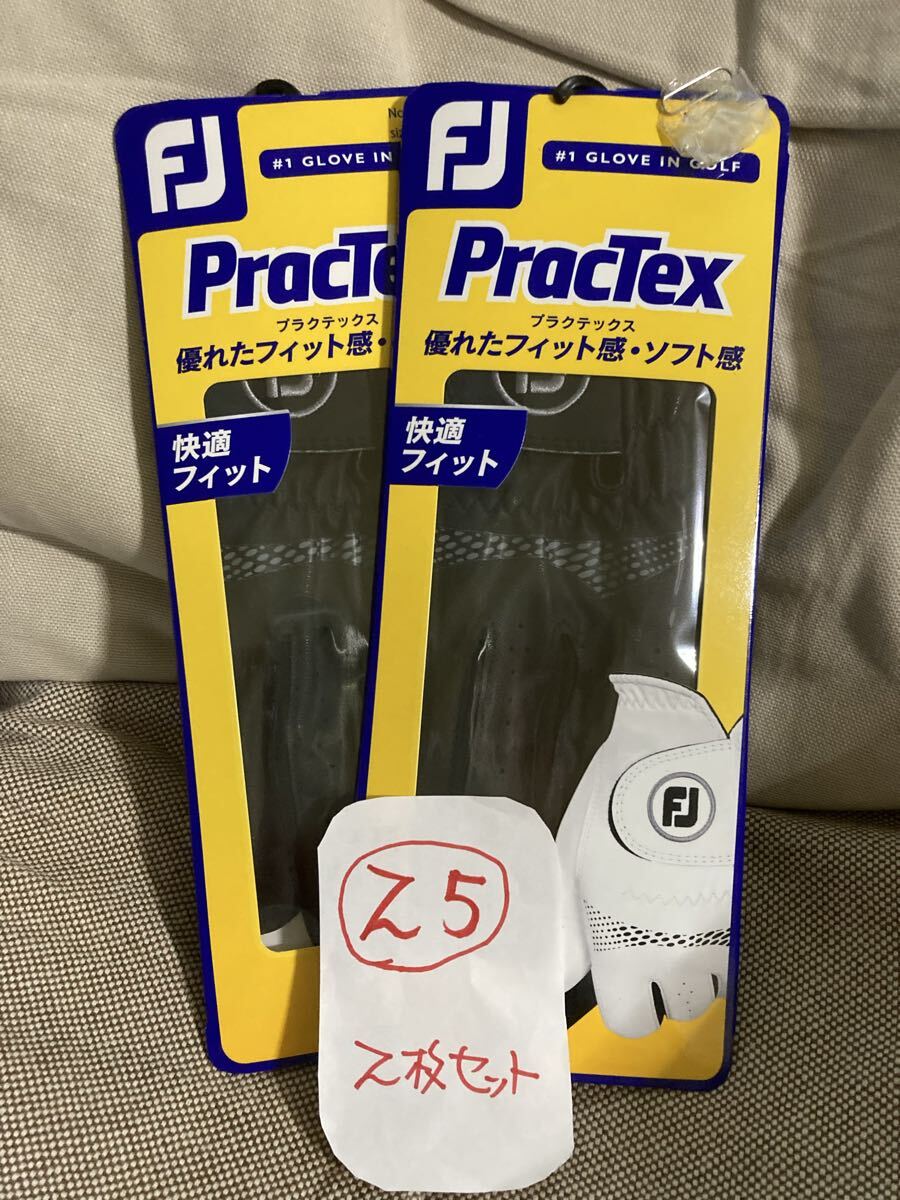 残り僅か 新品 フットジョイ FGPT20 プラクテックス ゴルフグローブ サイズ25 左 2枚ブラック拍卖
