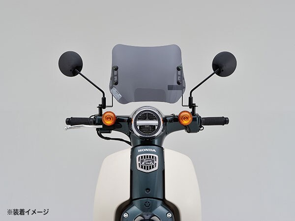 デイトナ DAYTONA スーパーカブ50 / スーパーカブ110用 ウインドシールドSS 96118拍卖