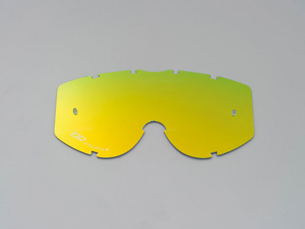 デイトナ DAYTONA PRO-GRIP 3247 マルチレイヤード イエローレンズ イエロー ミラー (PROGRIPゴーグル用オプション) 90865拍卖