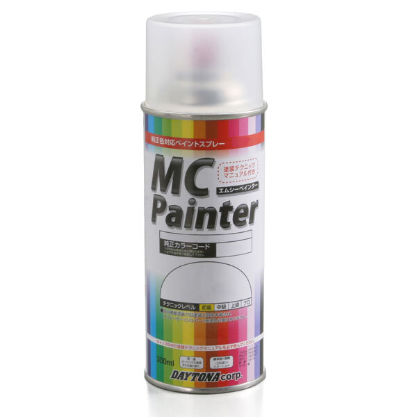 デイトナ DAYTONA MC Painter MCペインター 300ml Y65(純正色 YAMAHA 003E パステルダークグレー) 49559拍卖