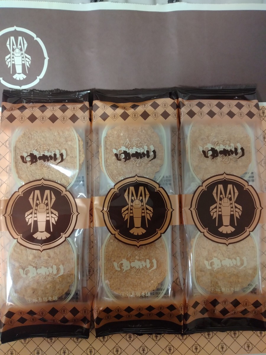 未開封発送【8枚入り x 3袋 合計24枚】坂角総本舗 ゆかり海老煎餅名古屋土産 ゆうパケットポスト発送透明ビニール簡易梱包発送人気商品拍卖