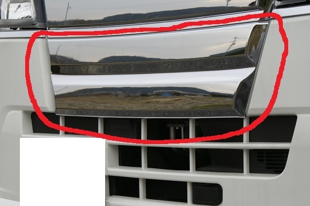 3999売り切り ハイゼットトラック500系前期 R3年12月まで メッキグリル下側2段カバー グリル拍卖