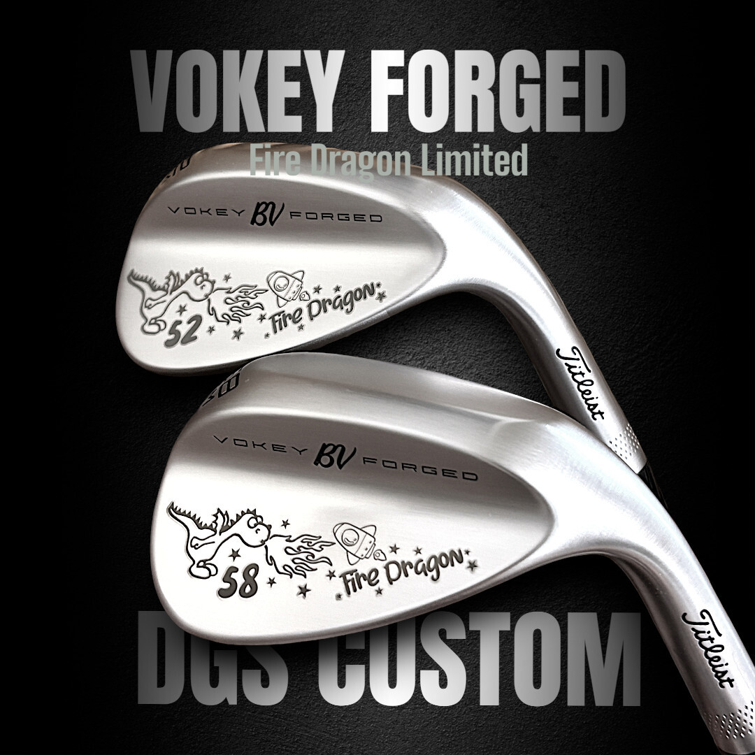 日本限定!精密鍛造 タイトリスト VOKEY Forged★ DGSカスタム ファイヤードラゴン ウェッジセット★52度10M&58度10M拍卖