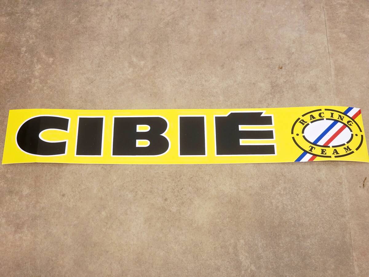 Cibi ステッカー拍卖