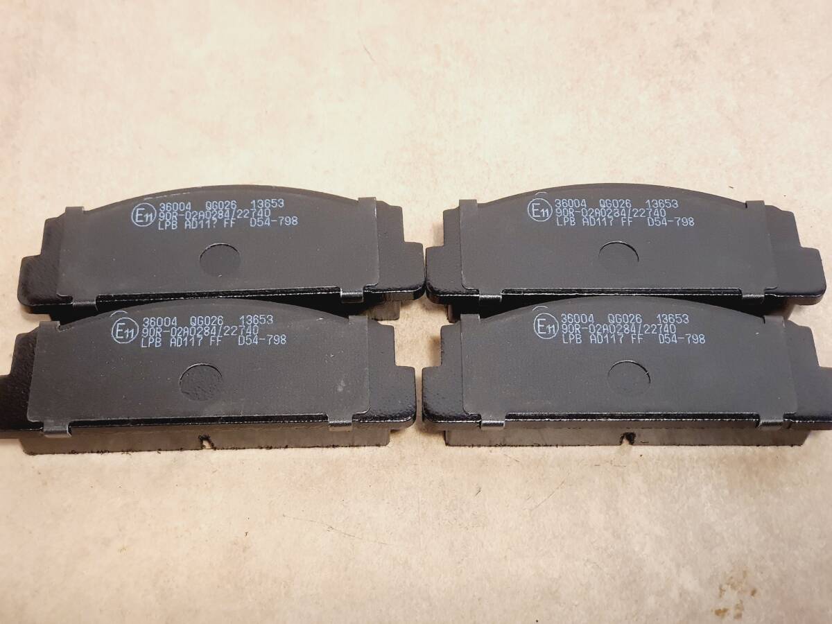 アウトビアンキ・A112 アバルト ブレーキパッド拍卖