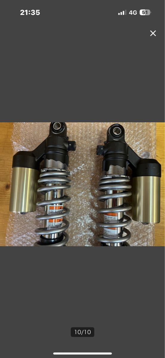 cb1100SC65用 社外サス リアサスペンション拍卖