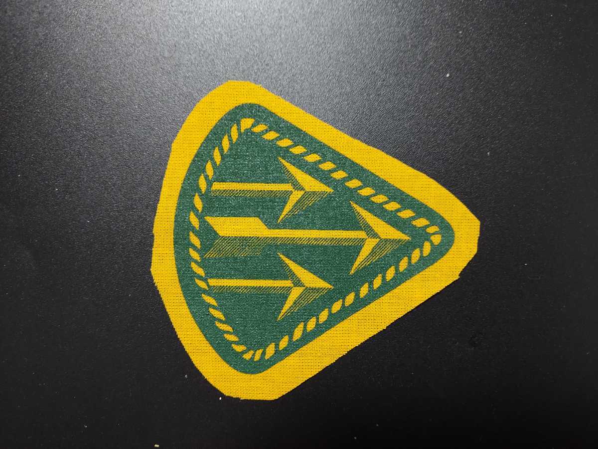WW2フィンランド軍 装甲師団(戦車師団)師団章 ラガスアロー WWⅡ第二次世界大戦 冬戦争 継続 ラップランド 徽章拍卖