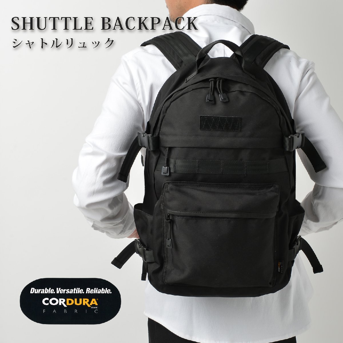 リュック バックパック コーデュラ CORDURA 大容量 大人 A4 黒 ブラック 軽量 多機能 撥水拍卖