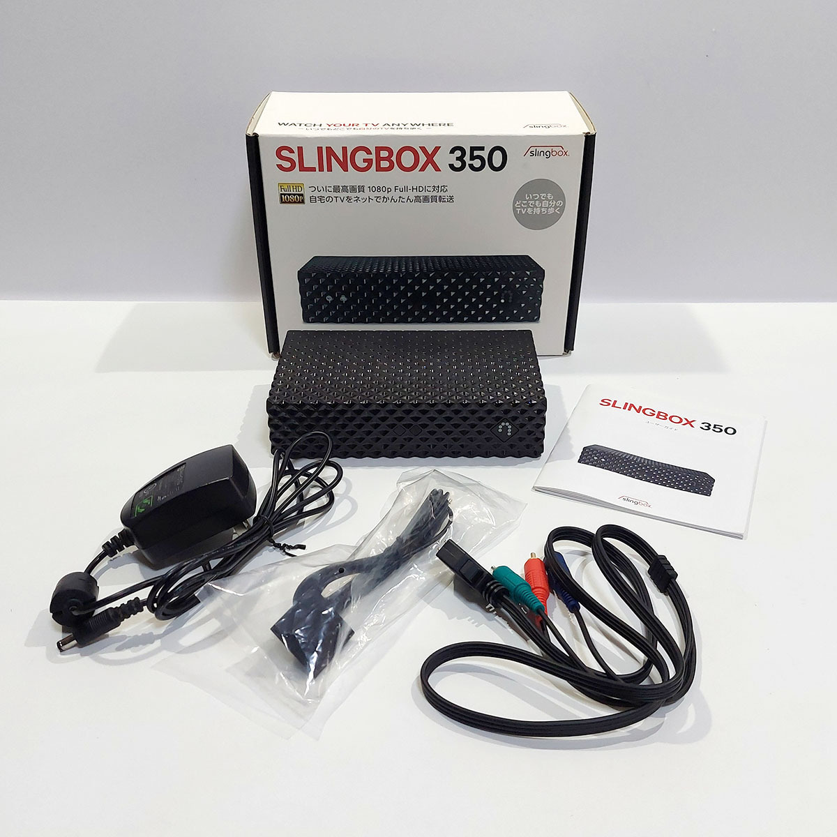 SLINGBOX 350 高画質転送 Full HD 映像/転送/インターネット転送 中古現状品 ya2854拍卖