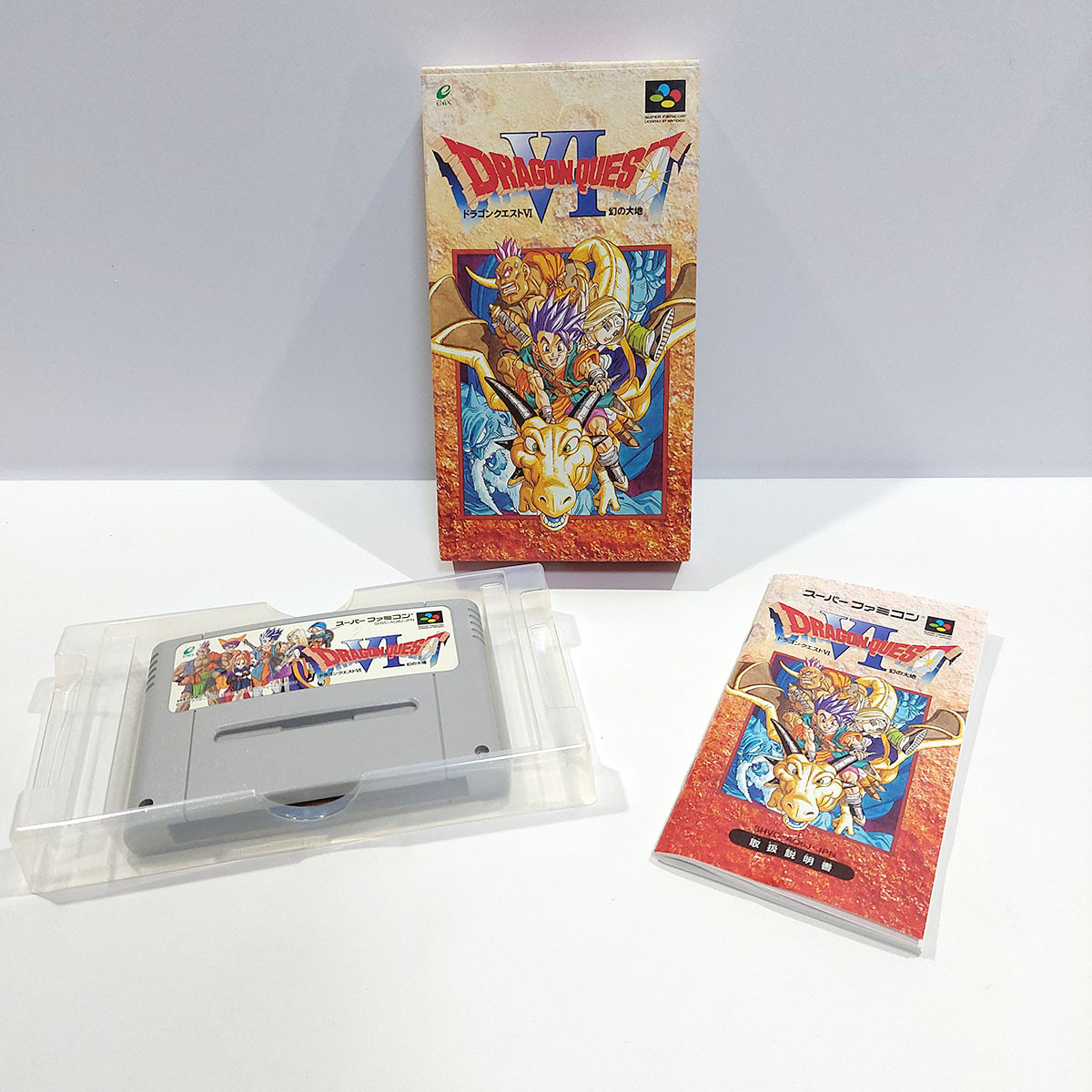 ドラゴンクエストⅥ ドラクエ6 幻の大地 SFC スーパーファミコン カセット スーファミ ソフト 中古 ya2887拍卖