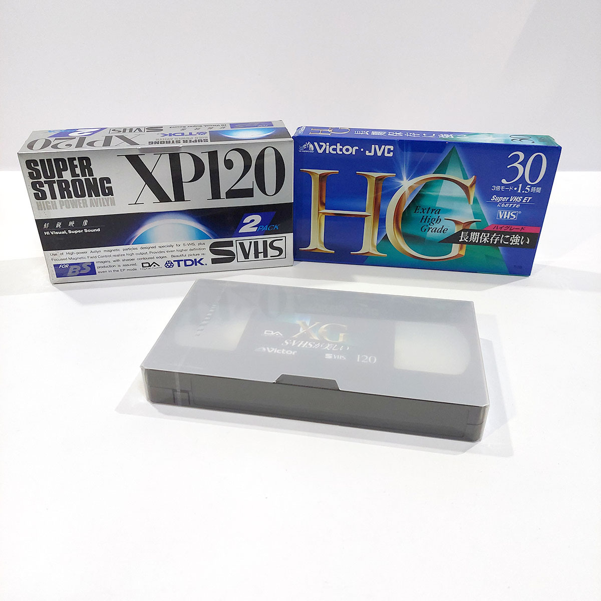 VHS ビデオテープ まとめて 4本 TDK SUPER STRONG 2PACK/Victor HG/XG 未開封保管品 y1384拍卖