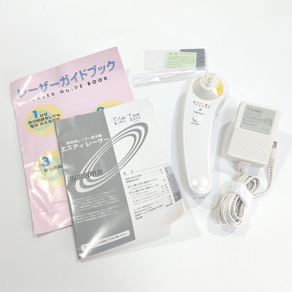 脱毛機 エスティ レーザー 家庭用レーザー脱毛機 Estee Laser 脱毛器 中古 y1421拍卖