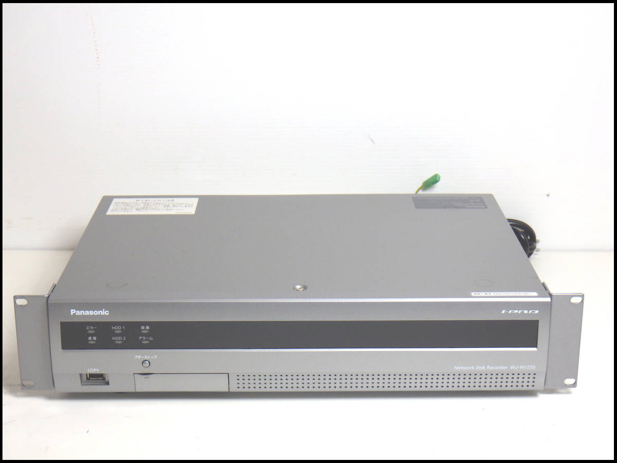 ●中古品●Panasonic●ネットワークディスクレコーダー●WJ-NV250/2●2テラ●稼働時間16730時間●管理①拍卖