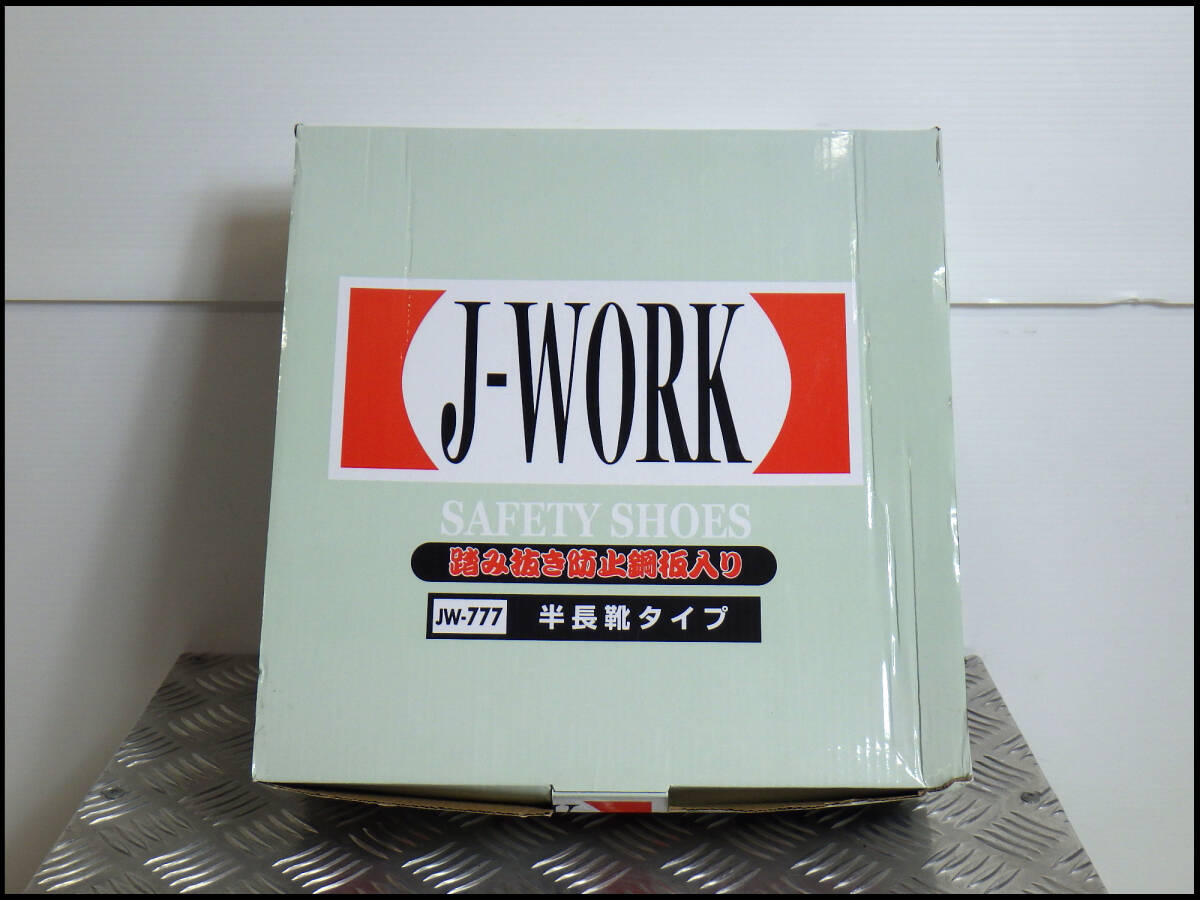 ●新品●おたふく手袋●安全靴●半長靴●JW-777●26㎝●踏み抜き防止鋼板入●鋼鉄製先芯●耐油●4E拍卖