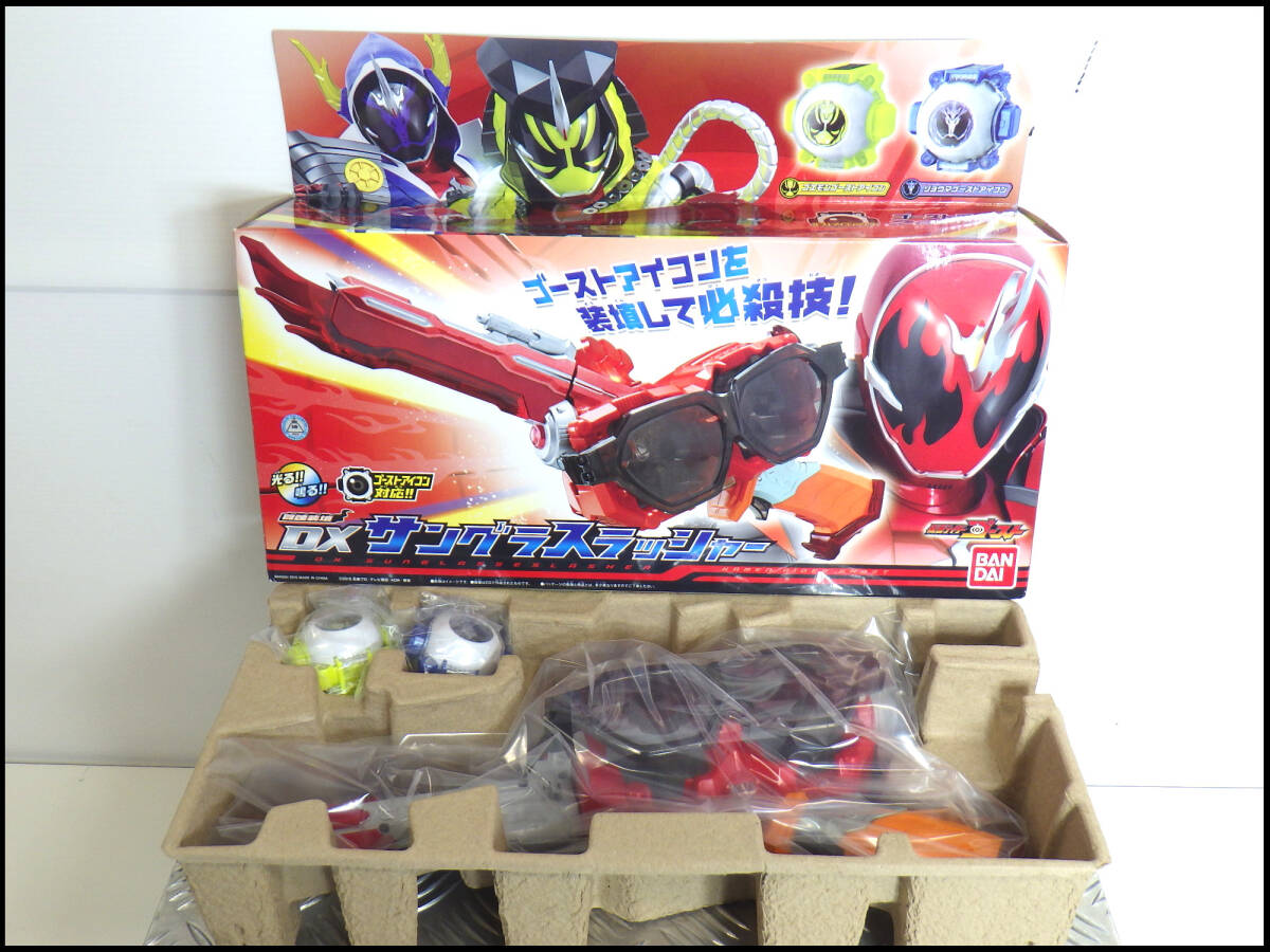 ●未使用●長期保存●内袋未開封●仮面ライダーゴースト●DXサングラスラッシャー●特撮●仮面ライダー●拍卖