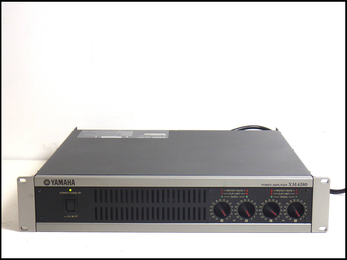 ●中古品●ヤマハ●パワーアンプ●マルチチャンネル●XM4180拍卖