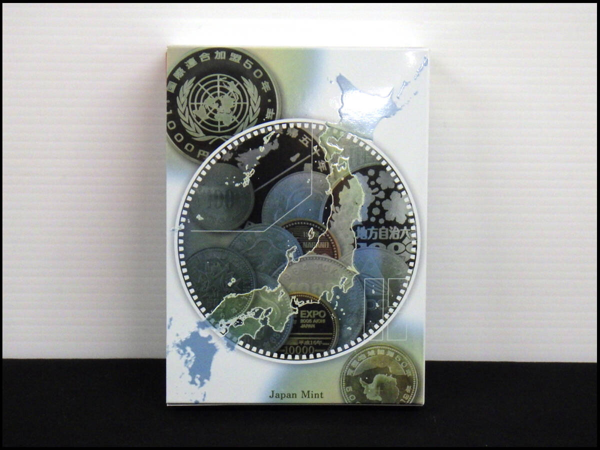 ●長期保存品●記念貨幣発行50周年●2014プルーフ貨幣セット●平成26年●管理④拍卖